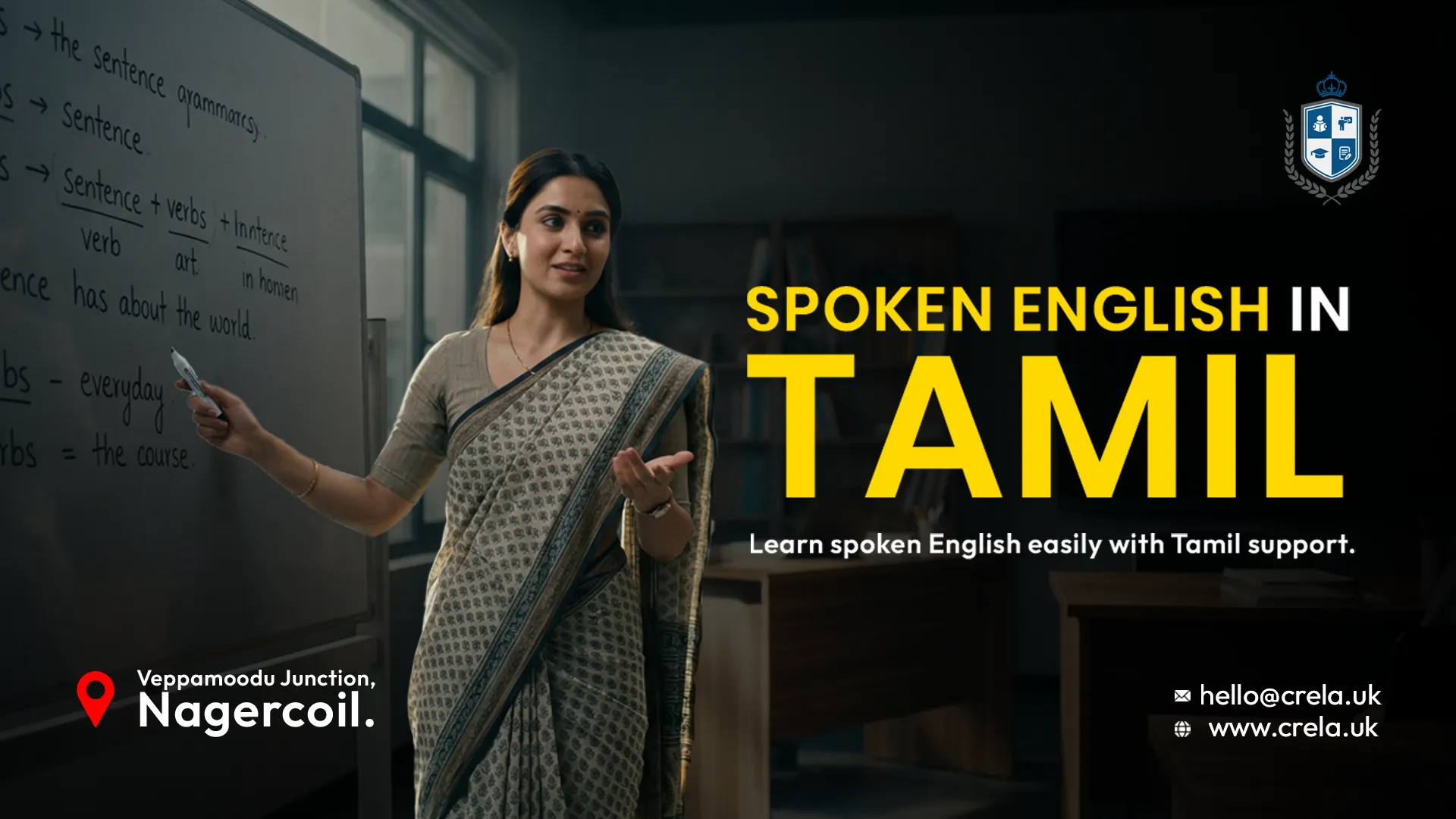 best spoken english classes in nagercoil (2)